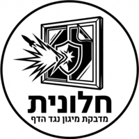 חלונית - מדבקת מיגון נגד הדף
